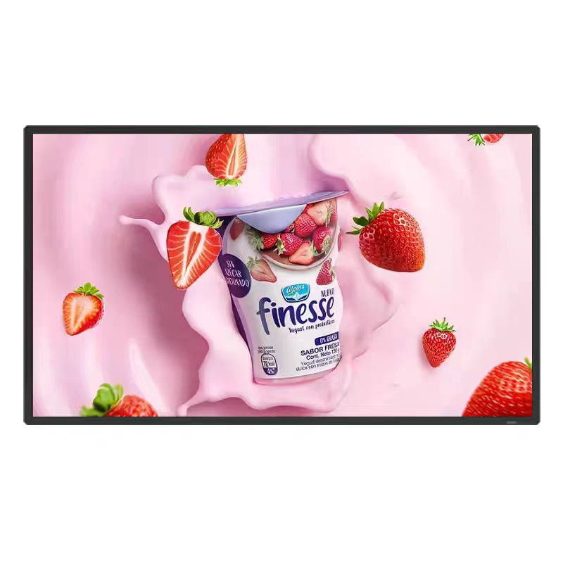 高清壁挂广告机