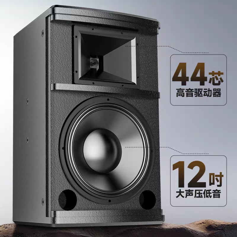 家庭KTV影院音响